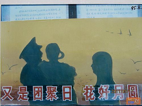 点击在新窗口查看原始图片